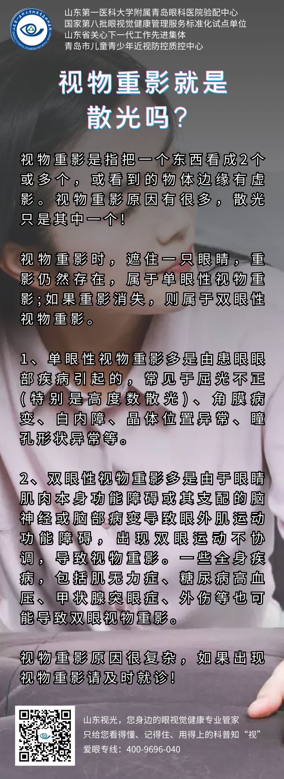 微信图片_20230216181014.png